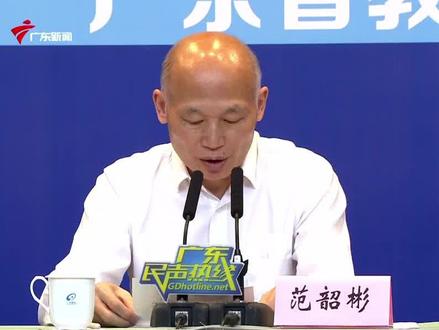 省教育考试院权威解读平行志愿的录取规则,重点提醒:最喜欢的院校专业组一定要排在最前面!#广东dou知道 #平行志愿录取规则 #高考志愿