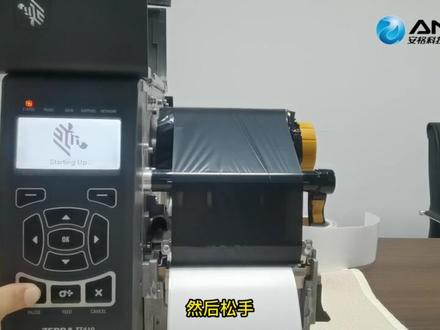 斑马打印机如何打印测试页#斑马打印机#条码打印机#打印测试页#碳带#标签