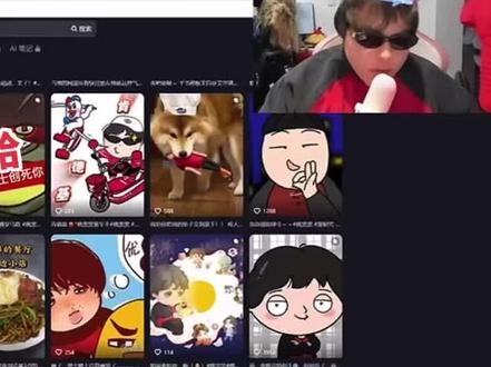 终于刷到一次桃黑黑直播,太搞笑啦,梗太密集,挑了搞笑的片段,一定要看到最后,最搞笑的在最后面!
#桃黑黑 #桃黑黑直播回放 #桃黑黑直播经典名场面 #桃黑黑游戏直播 #桃黑黑语录