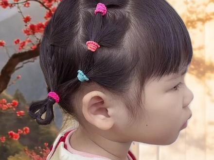 短发女宝新年这样扎,几分钟搞定,手残党妈妈也能轻松学会#儿童编发 #编发教程 #短发发型 #美美过大年