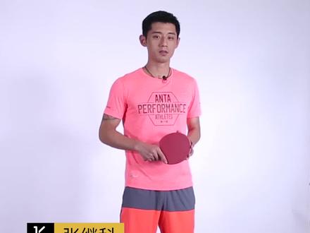 #宅家不长肉 #奥运冠军带你健身 “大满贯”#张继科 亲授#乒乓 夺冠“秘籍”?