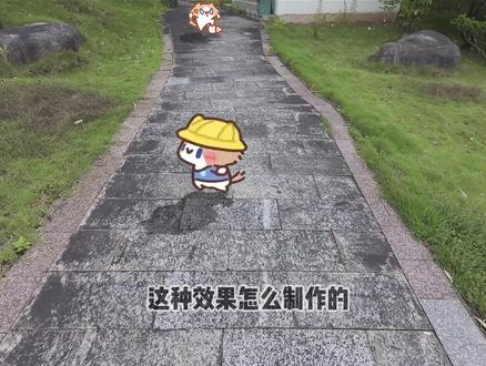月薪喵教程来了 #月薪猫 #随时随地发现月薪喵 #月薪喵教程 #热点