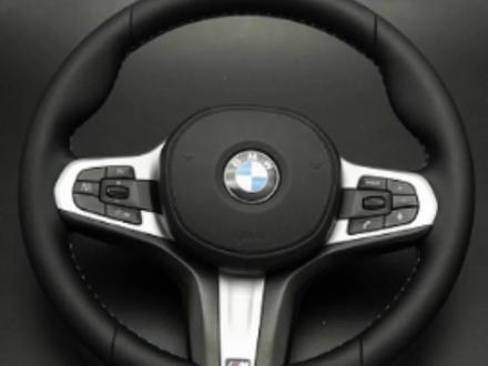 你的方向盘是不是也是这样子,包浆褪色还粘手,用一分钟来教你如何处理!#宝马5系 #宝马5系方向盘翻新 #方向盘翻新包覆 #方向盘翻新后的效果 #方向盘翻新