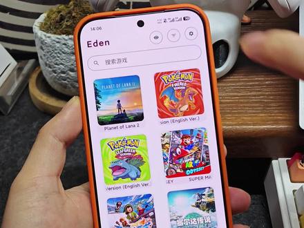 最新Switch模拟器Eden0.2.0CR2更新,修复大量游戏错误 #switch模拟器 #eden模拟器