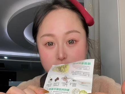 是我买的有问题吗?有没有别家的推荐一下#释迦果