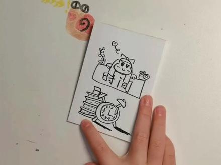 #我要上热门 #我的时间小书 #二年级下册数学 #手绘漫画 我已经做完了我的时间小书,你们呢?