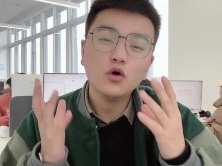 企业短视频运营陪跑是什么意思?这条视频一定要看到第57秒#短视频运营 #短视频运营陪跑 #抖音运营陪跑 #企业运营陪跑 #贵州抖音陪跑 #贵阳抖音运营 #贵阳抖音运营陪跑 #毕节短视频陪跑 #遵义短视频陪跑 #遵义抖音陪跑