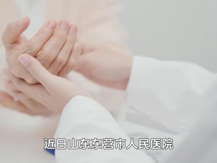 医生说女性最好的状态是躺一会,特别是中年少女, 躺一会是低成本的身体“重启”方式。