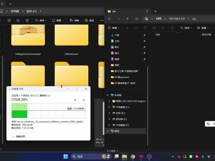 给小主机刷FNOS,开启双网口聚合,榨干网络性能!#铭凡迷你主机 #办公迷你主机 #nas #软路由