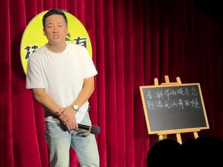 你们知道瓦达瓜擦是什么梗么?今天又给老板上了一课#突然沙雕 #瓦达瓜擦之歌原版 #东营万达广场