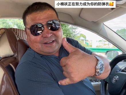 爸爸值得人间所有美好#惊喜#鹰轰黑骑士手表