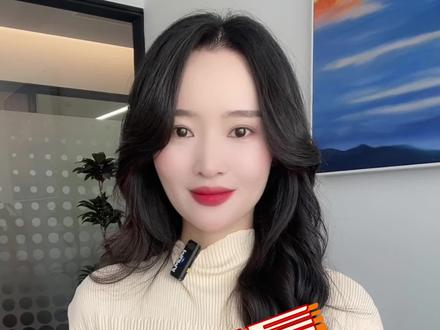 新手必看!证券账户开通全流程
#新手开户 #新手股票怎么开户 #证券开户小知识