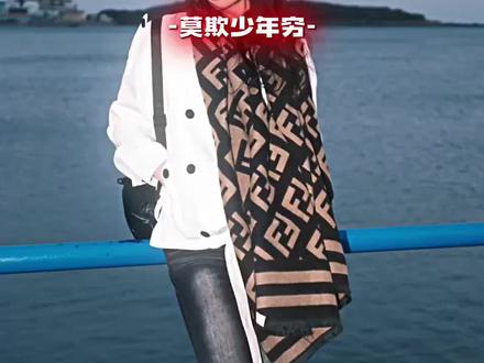 分手原因#斩虍@斩虍