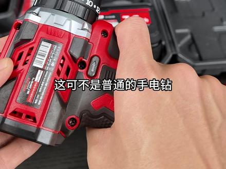 德力西电钻细节拉满 细节控狂喜!德力西电钻自带 LED 照明灯,昏暗角落也能精准钻孔,防滑手柄握感舒适,充电款续航持久,家用小细节直接拉满,#德力西 #电钻 #家用电动工具箱