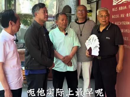 “榜书万里行”遇见“黄河万里图”。铿锵三人行再聚首,走进靳文艺艺术馆
#沈巍 #榜书万里行 #靳文艺 #黄河 #上海小鲸娱