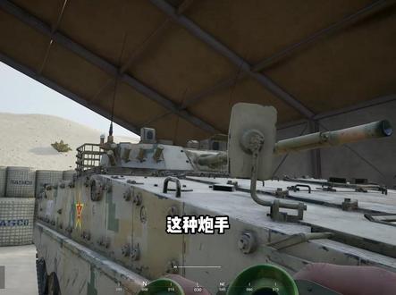 战术小队教学,载具兵行车不规范队友两行泪#战术小队 #steam游戏 #squad