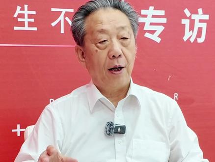 听董扬谈汽车芯片的演变趋势、发展模式、供应链与高质量发展