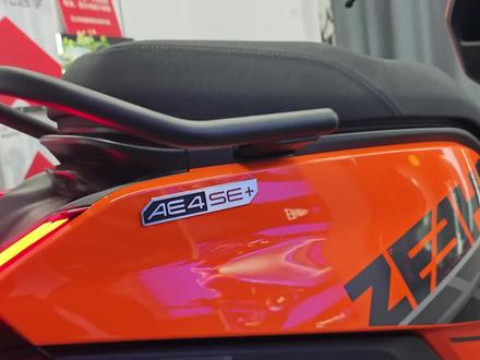 2026款极核AE4SE+介绍测评,3500w,100a控制器,极速90,带散热风扇。#极核AE4SE+ #极核 #极核AE4 #外卖电动车