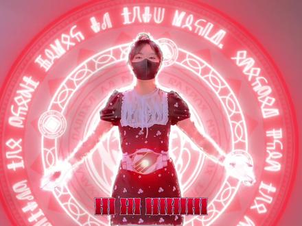 #假面骑士 #假面骑士wizard 假面骑士wizard巫骑特效变身来啦!show time!#一定要看到最后 难得的大制作!太帅了!