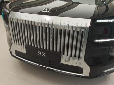 极氪9X智能车机实测,系统流畅规范,但细节有待提升 #极氪9X