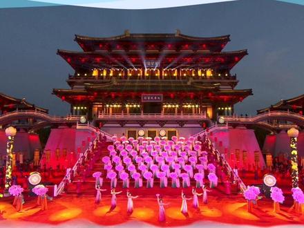 中国-中亚峰会丨大唐芙蓉园上演独具特色的欢迎仪式