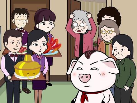 奶奶教你不花一分Q吃火锅! #充能计划 #轻漫计划