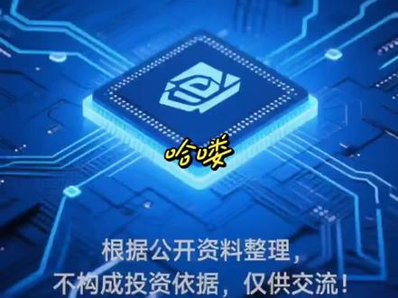 英伟达下一代GPU散热黑科技,12英寸碳化硅中介层探析