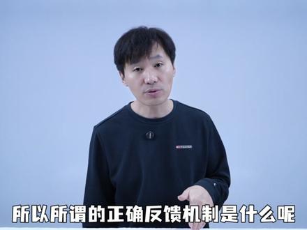 燃尽了!显哥高一高二超详细寒假规划出炉,预习复习重点一次讲清!#高中数学 #赵礼显数学 #知识分享 #干货分享 #抖音精选 @抖音创作小助手 @DOU+小助手 @抖音小助手