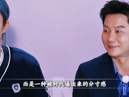 看懂了李晨的克制,就看懂了整个老跑男 #李晨 #李晨郑凯 #奔跑吧 #初代跑男 #奔跑吧兄弟