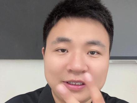 二本分数上一本大学! #高考 #高考志愿 #高考志愿填报