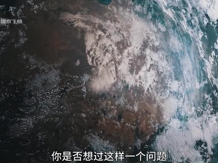 时间真的存在吗?我们的一切真的是命中注定吗?#科普 #涨知识 #宇宙 #科学脑洞上分赛