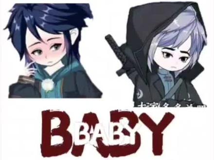 "帅,的无可救药"@星之耀者 @时缘之子 #杨萧末文 #时缘枭凌炎