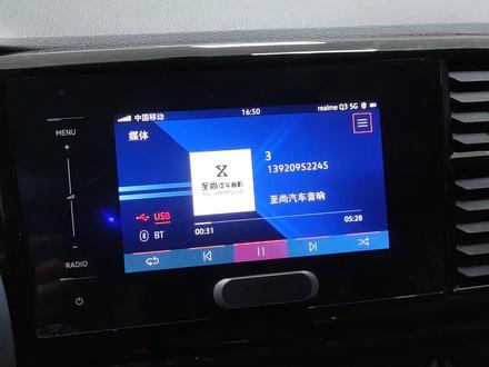 捷达VS5汽车音响无损升级6喇叭套餐#天津汽车音响隔音