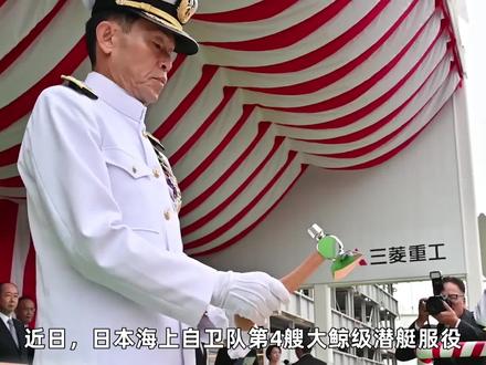 日本潜艇高达26艘,可在三处海峡伏击中国军舰