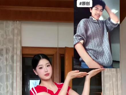 十分钟教会你这个!还不上课! #shyel耍帅摇 #保姆级教程 #卡点舞 #一学就会系列 #舞蹈教程