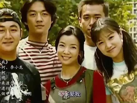 #纯真的年代电视剧 :《将爱情进行到底》!