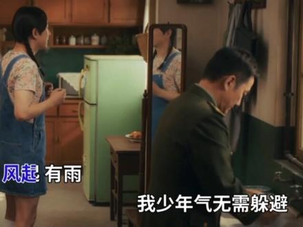 筷子兄弟新发作品《逍遥仙》歌可以,视频这不纯膈应人#肖央 #王太利