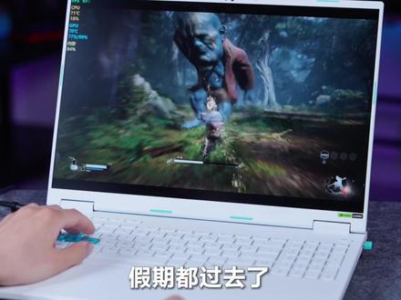 steam卡启动解决方法 #天选6Pro #华硕天选 #华硕 #steam