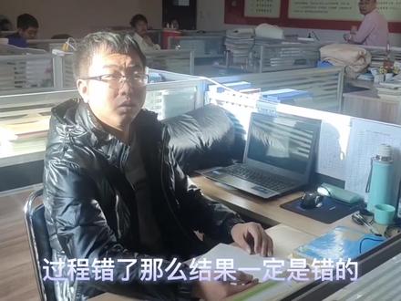 大家快来猜一猜,看你猜的对嘛🧐🧐🧐#朔州市第二中学 #办公室 #学习 #工作vlog #教师日常 #教育工作者 #教师