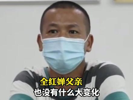 为让女儿专心训练,#全红婵父亲没告诉女儿妈妈病情,不知道她怎么得知的,听到她说挣钱给妈妈治病很感动:女儿成熟了