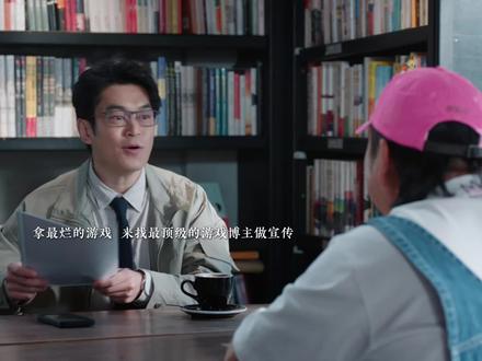 顶级游戏博主为了💰把最烂的游戏夸得天花乱坠,然后被网友骂到退网.