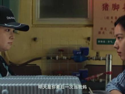 电影,错过了遗憾吗?
