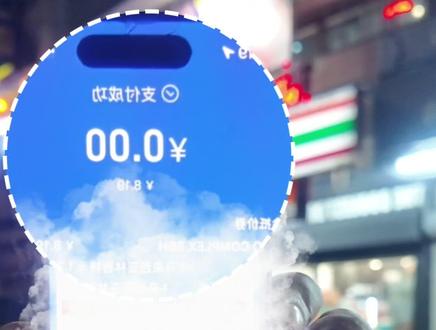 亚庇海岛一日游保姆级详细完整版攻略 亚庇已回!哲思顿码头真实跳岛费用多少?到底值不值?亚庇市区有什么好吃的好逛的?完整版亚庇海岛旅游攻略~#旅行vlog #交换世界计划 #马来西亚 #亚庇 #真实生活分享计划