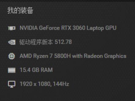 失踪人口回归
笔记本AMD+英伟达显卡 更改自定义分辨率 后续放我的操作
机子 天选2 都没独显 m d #csgo