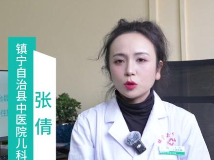 甲流来了,不要慌!#预防甲流 #甲流