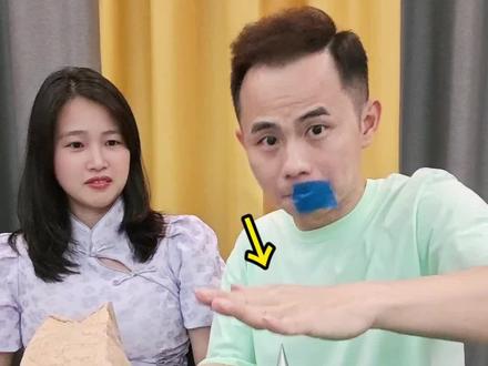 手拍钢钉幻术#魔术教学