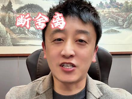 断舍离 华为折叠屏X7/512G#断舍离#华为手机#宠粉#抽奖#粉丝