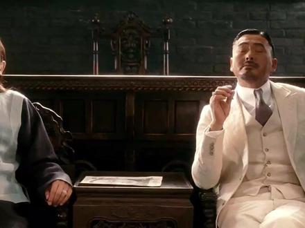 黄四郎:我要当县长! 【阿郎说】让子弹飞拉片解读42