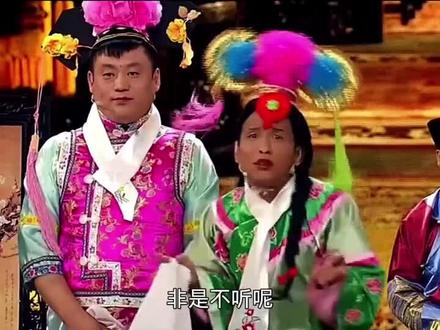 第4集 小品《甄嬛后传》#小品甄嬛后传#宋小宝#搞笑#小品