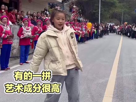 汇汇到乌坡村跳荒野求生苗王舞,有的一拼,艺术成分很高。 #创作者中心 #创作灵感 #荒野求生 #苗王 #上热搜